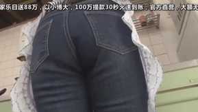 后ろからヤル！～突き出たお尻に我慢できなくて。。～