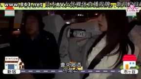 既然停電了，我住你家可以嗎？ (With H) 月島菜菜子 葵麗奈 濱崎真治 廣瀨海