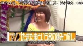 CHINAASES SUB 如果您能抵抗松本七海的驚人技術，您就可以享受原始★中出性愛！