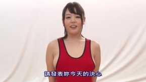 ガチンコ全裸女子レスリング 2 53Kg级编