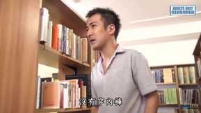 Aki Sasaki, uma mulher casada que te seduz secretamente na biblioteca