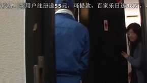 这停止时间男系金A！ ～讨厌的公司女职员全部侵犯！ OL中出干到爽！ ～