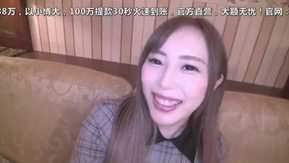 20多岁还有个孩子的少妇把我的精液通通吞下去！ 樱木梨乃