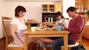 La hermana tetona de la novia creampie OK tentación Matsumoto Nanami