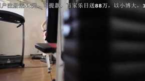 權力騷擾：女主角本莊，被性騷擾的女孩