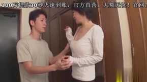 1pon_052819_855_町村沙也子_早上倒垃圾的鄰居頑皮的無胸罩妻子