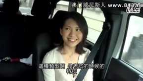 [中字]初撮り本物人妻 AV出演ドキュメント 才色兼备の美人受付嬢 若叶加奈 30歳 AVデビュー！！