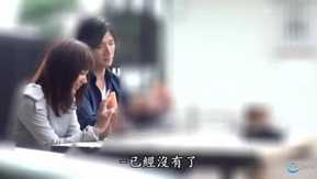 [中字]一度きりの不伦旅行 ～夫に内绪で抱いてください～ 花崎りこ