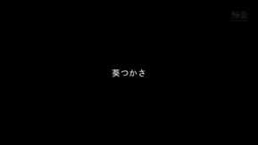 [中字]头が真っ白になるほど超エクスタシー！Gスポット突き上げ骑乗位50人