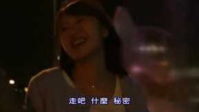 初美沙希と幸せいっぱいの情熱セックス！