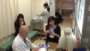 超恥ずかしがり屋の男女が全裸で健康診断！ ！