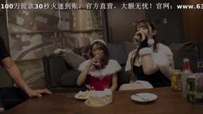 六〇木キャバクラ現役ギャル嬢(22)をクリスマスナンパ！！生意気マ〇コを泥酔させて大量潮吹きｗｗ駅弁から顔射まで屈服SEXフルコースでデカチン沼にハメちゃいました♪