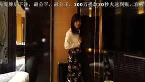 【完全主觀】方言妹名古屋方言早川美月內褲實拍