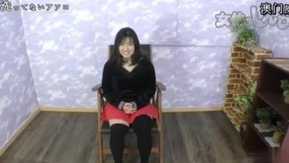 Koyuki / Polla sin lavar / B: 83 W: 60 H: 86