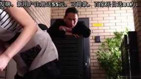 成為鄰居情婦的妻子21 作為妻子、母親和情婦澤村麗子