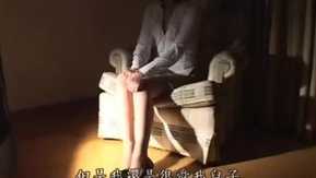 近親相奸-南原香織-兒子侵犯親身母親