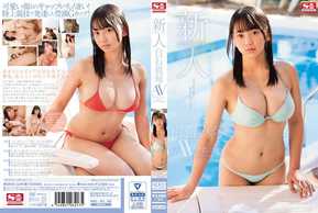 SNIS-649 Recém-chegado NO.1STYLE Makoto Shiraishi AV estreia