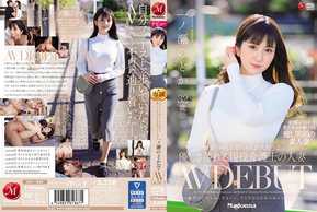 JUL-943 一之瀨野花 32歲 AV DEBUT