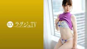 LUXU-1659 豪華電視 1647 我無法停止噴！乾淨白皙的苗條美女第一次出現！敏感的身體用陰莖、自慰、玩具等反覆射精，反覆高潮！ ！
