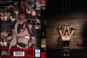 DASD-308 鐵紅6 初美咲