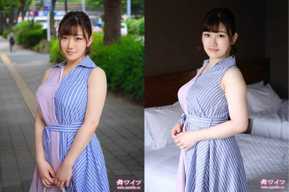 Mywife No.1041　坂下 絵菜