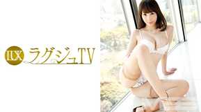 259LUXU-304 TV de luxo 298 (Aya Kisaki)