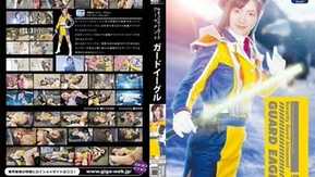Guarda de Armamento GHOR-15 Águia Ayane Haruna