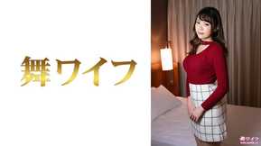 292MY-743 Sakura Kimijima 2