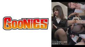 530DG-281 リクス/肉便器/企業闇 流出動画5名 #02