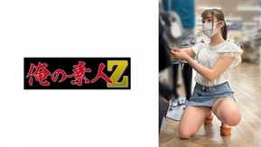 230OREMO-081 J081 (Jun Suehiro)