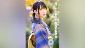 COM-355 男に抱かれて乱れる和服美女