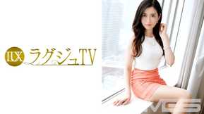 259LUXU-385 TV de luxo 377 (Madoka Iwase)
