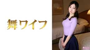 292MY-755 最美嘉 2
