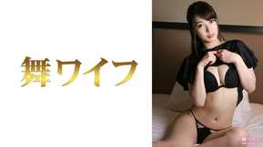 292MY-751 Mei Kuroki 2