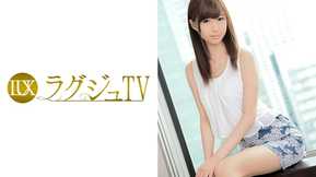 259LUXU-071 ラグジュTV 055 (松波優)