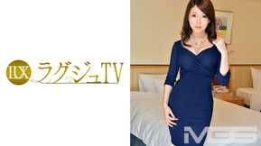 259LUXU-139 TV de luxo 132 (Yurikawa Miyabi)