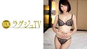 259LUXU-408 豪华电视401