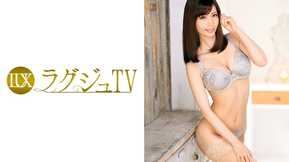 259LUXU-567 ラグジュTV 538