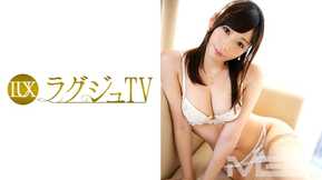 259LUXU-199 TV de luxo 195 (Momosaki Yurina)