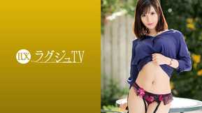 259LUXU-1045 ラグジュTV 1030