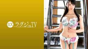 259LUXU-1268 ラグジュTV 1251 『前回の体験が忘れられなくて…』スレンダー巨乳パティシエが新たな快感を求め2回目の出演！華奢なボディーで激しいピストンを受け止め、快感に喘ぎ乱れる…！