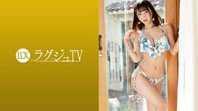 259LUXU-1253 ラグジュTV 1236 『美しすぎる美容部員』が大反響につき再出演！キスや焦らす愛撫で高まる感度。唾液たっぷりで男根を包みこむ濃密フェラ。様々な体位で受ける快感に思わず漏れる甘美な声。前回以上に情熱的なSEXを味わう彼女をご堪能あれ。