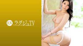 259LUXU-1289 豪華電視1275 「如果我有性朋友，就會變成出軌…」 結婚兩年的年輕妻子因為缺乏性而出現在AV中！充滿成人性感和費洛蒙的白皙身體顫抖著，在陰道裡一次又一次地達到高潮！ ！