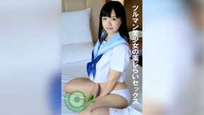 PYU-363 ツルマン美少女の羞じらいセックス