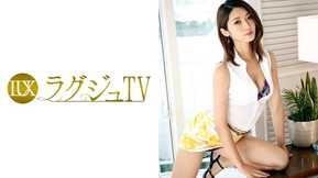 259LUXU-841 ラグジュTV 837