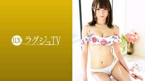 259LUXU-920 ラグジュTV 890