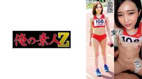 230OREMO-131 陸上部A131
