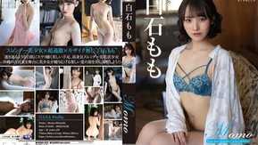 REBD-823 Tournée estivale amusante Momo Fun・Momo Shiraishi REBDB-808