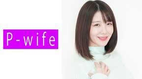 811PWIFE-834 みのん