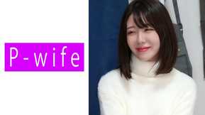 811PWIFE-841 みのん